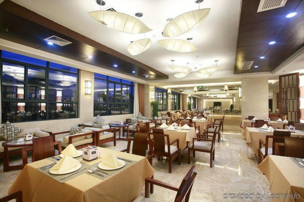 Sanya Ktr Wangfu Conference Resort Hotel Huixin Exterior foto